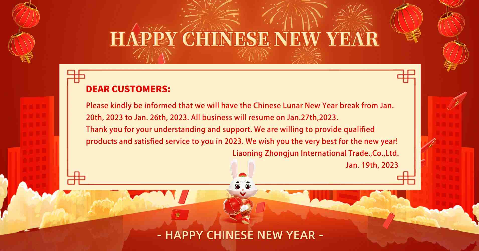 Liaoning Zhongjun International Trade Company Holiday Notice